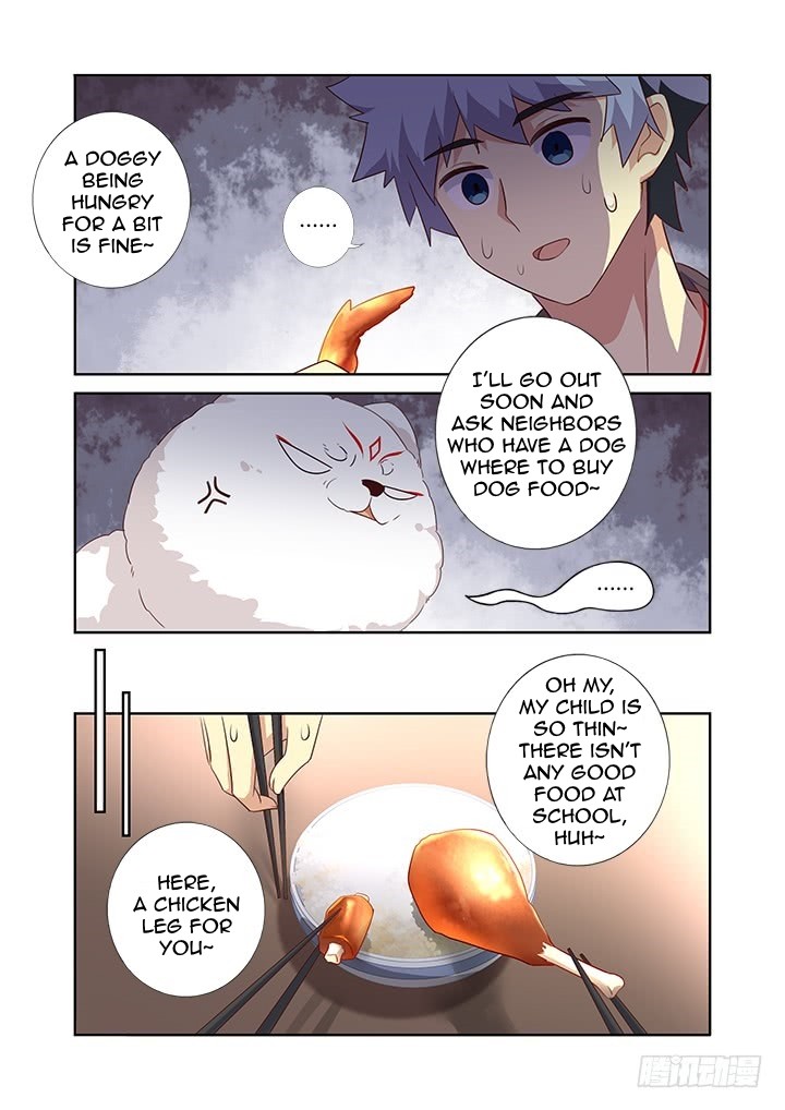 Yaoguai Mingdan Chapter 384 - page 4