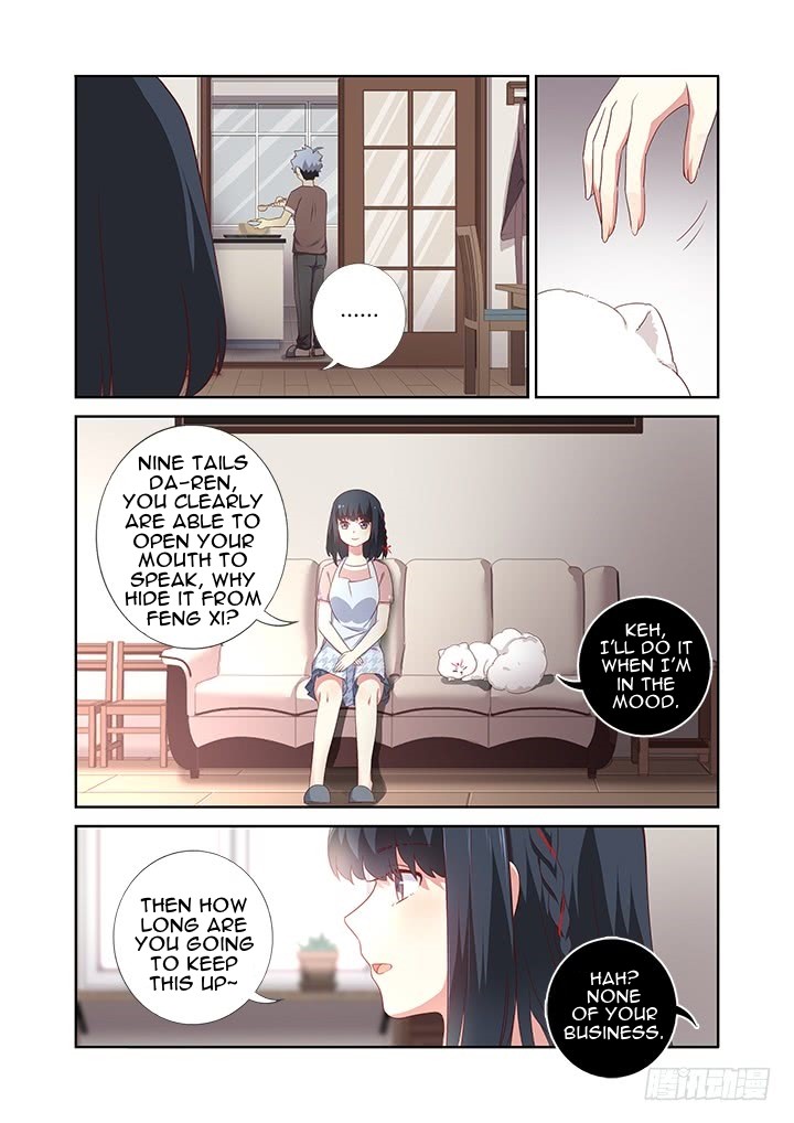 Yaoguai Mingdan Chapter 385 - page 4