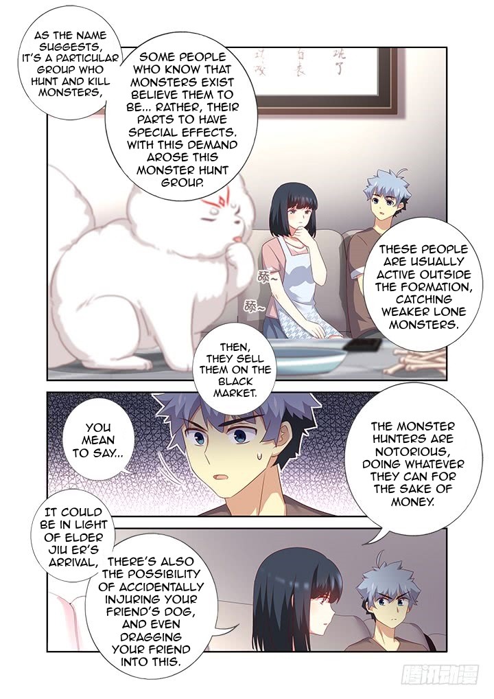 Yaoguai Mingdan Chapter 385 - page 7