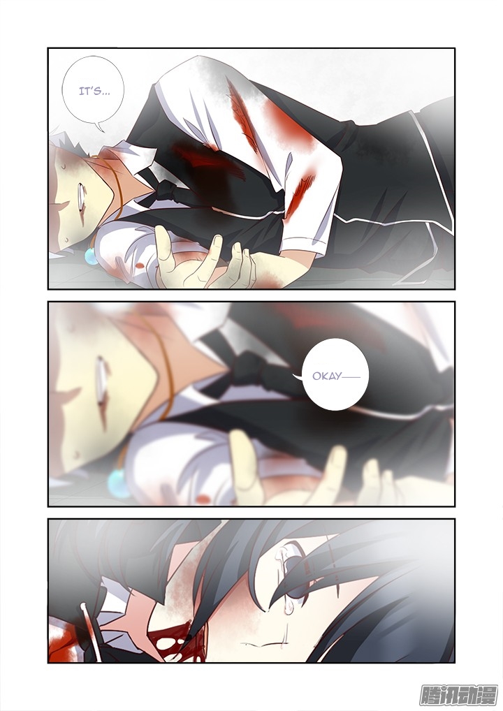 Yaoguai Mingdan Chapter 345 - page 4
