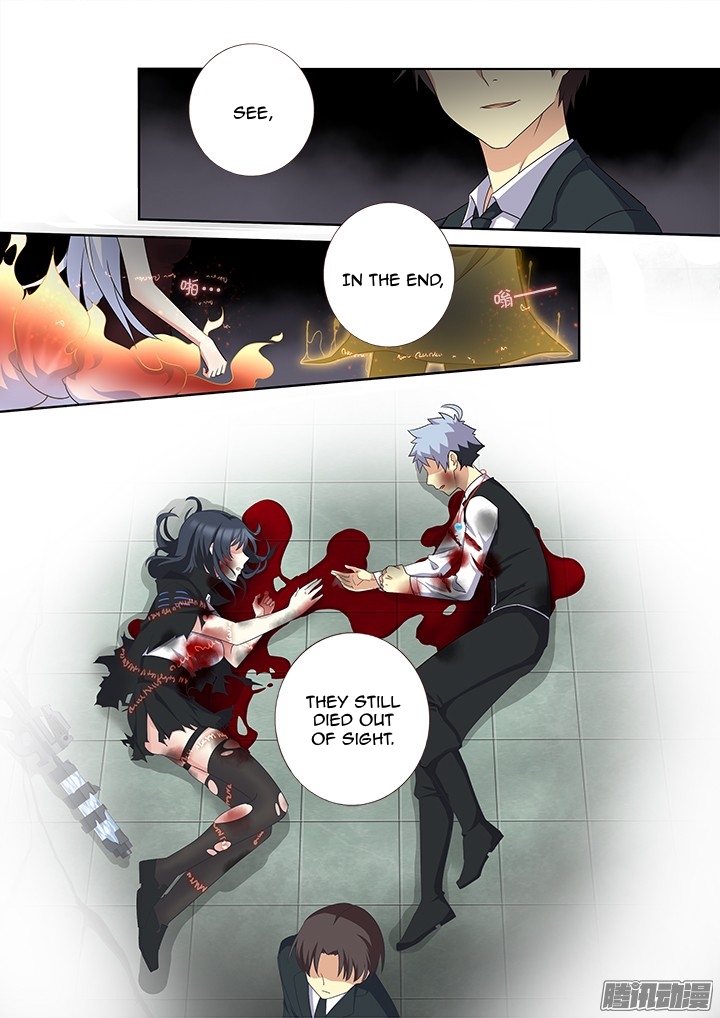 Yaoguai Mingdan Chapter 345 - page 6
