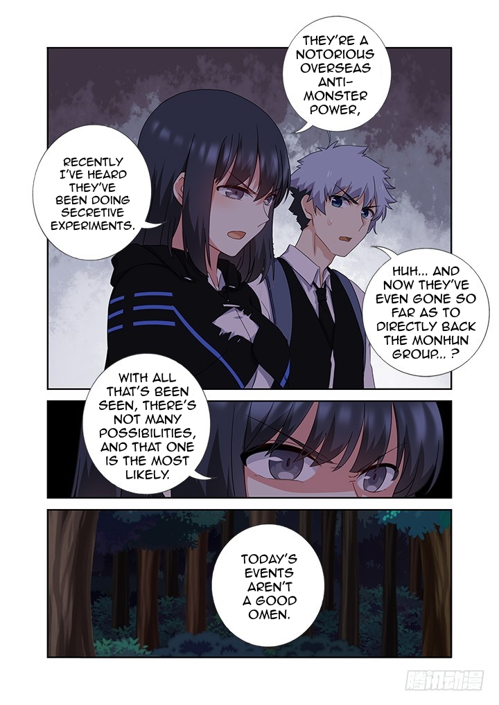 Yaoguai Mingdan Chapter 429 - page 13