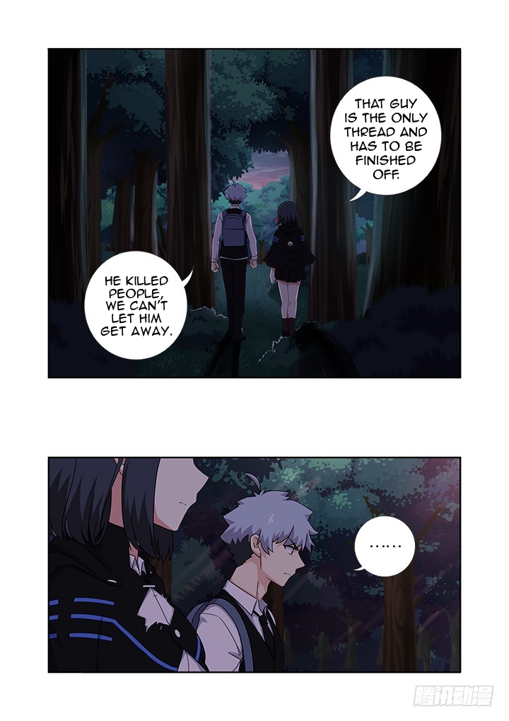 Yaoguai Mingdan Chapter 429 - page 14
