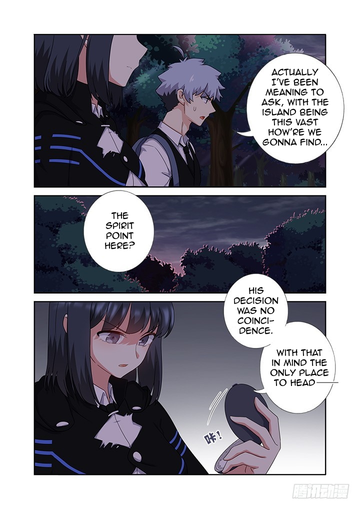 Yaoguai Mingdan Chapter 429 - page 15