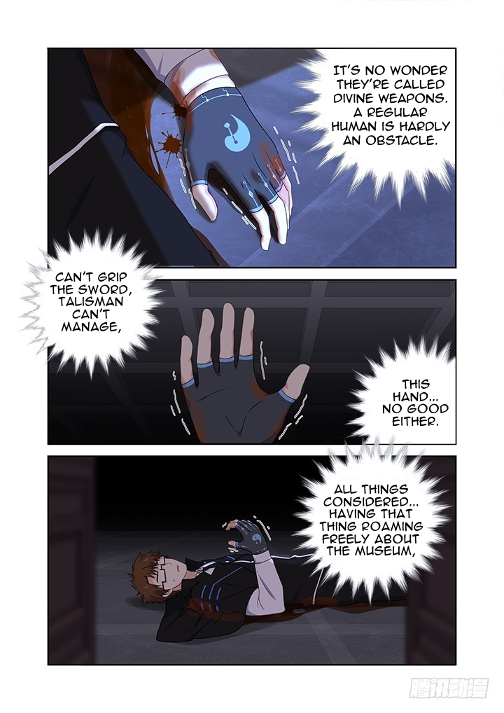 Yaoguai Mingdan Chapter 429 - page 2