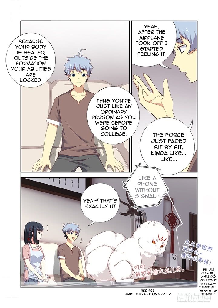 Yaoguai Mingdan Chapter 386 - page 6