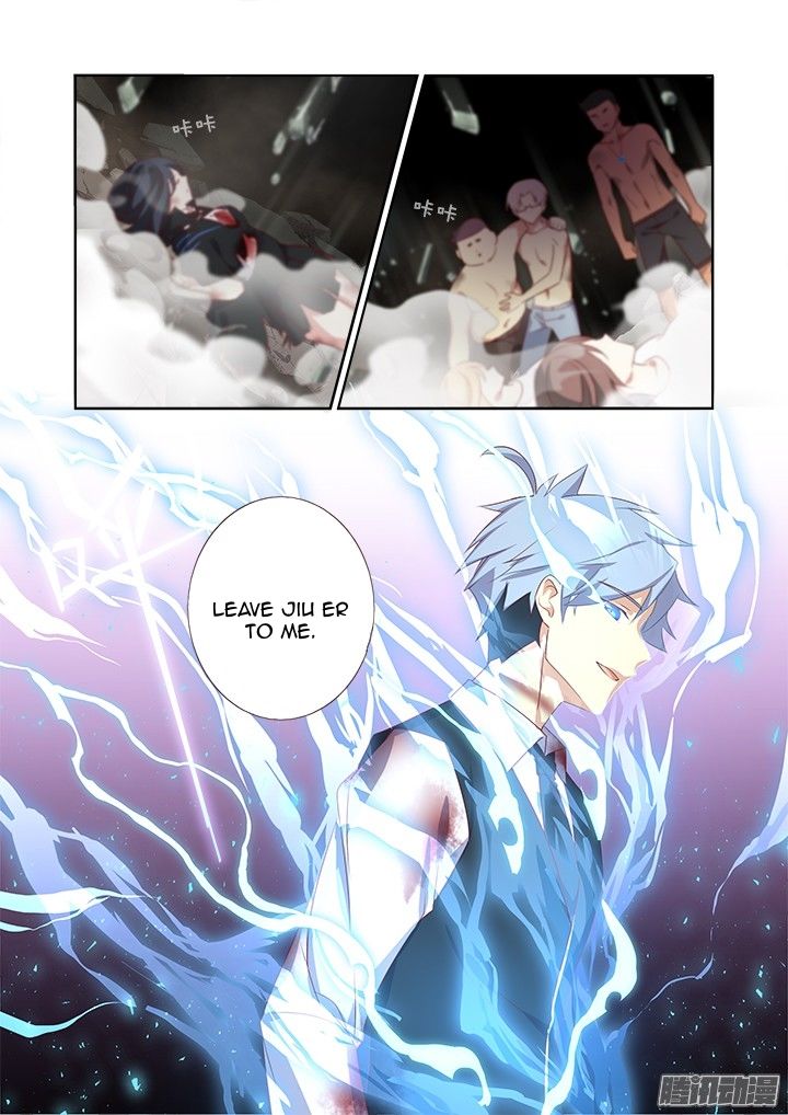 Yaoguai Mingdan Chapter 347 - page 12