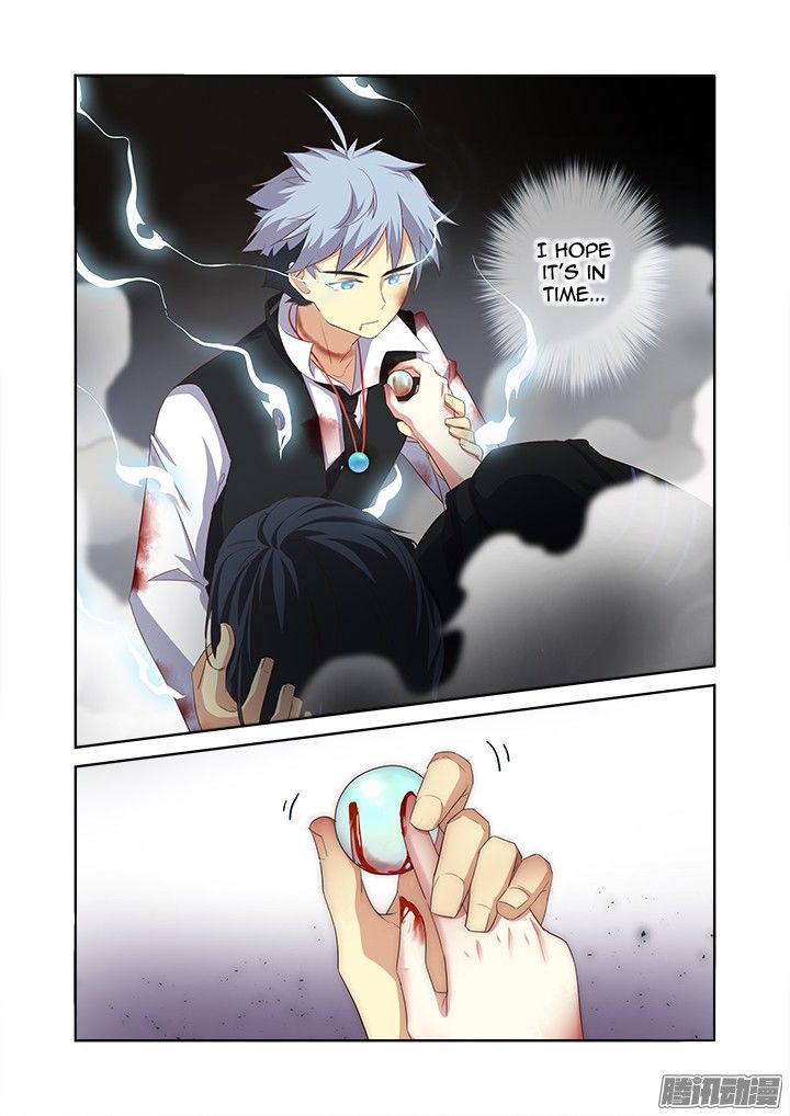 Yaoguai Mingdan Chapter 347 - page 2