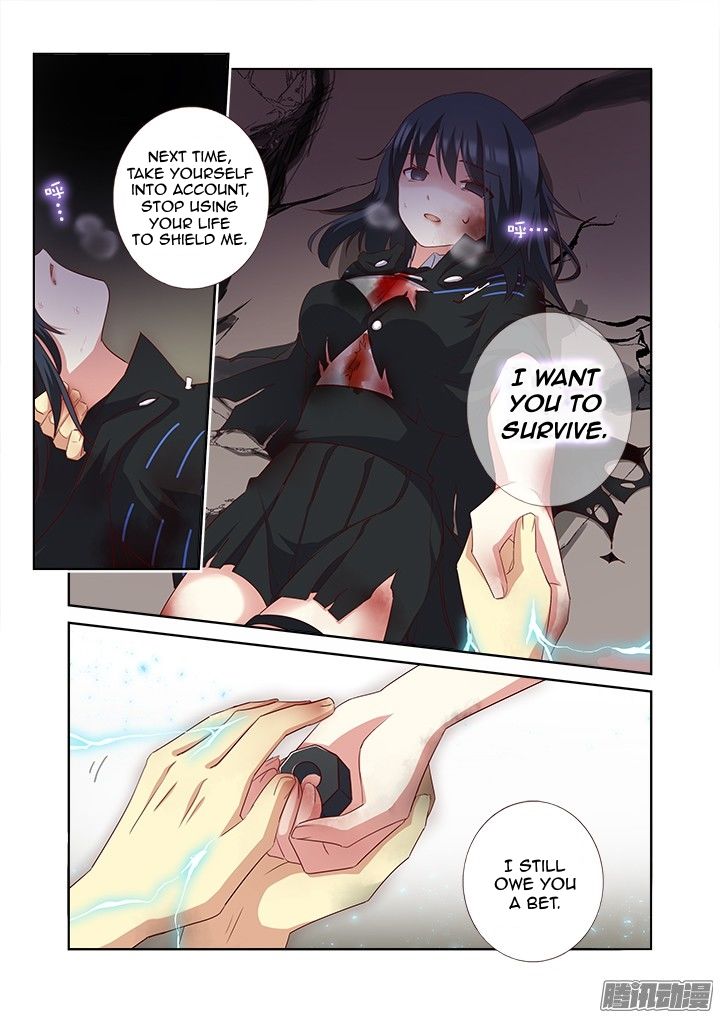 Yaoguai Mingdan Chapter 347 - page 5