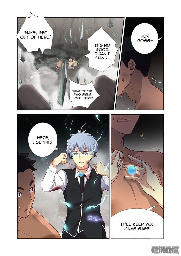Yaoguai Mingdan Chapter 347 - page 7