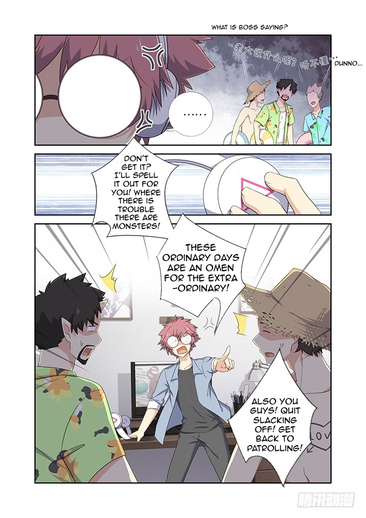 Yaoguai Mingdan Chapter 428 - page 4