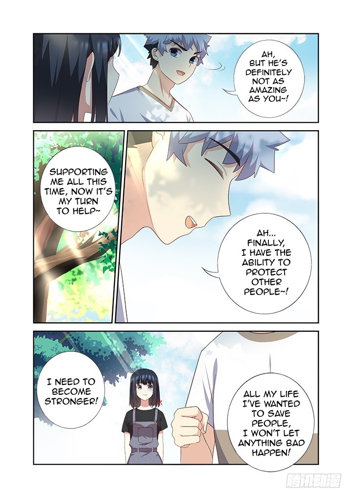 Yaoguai Mingdan Chapter 388 - page 10