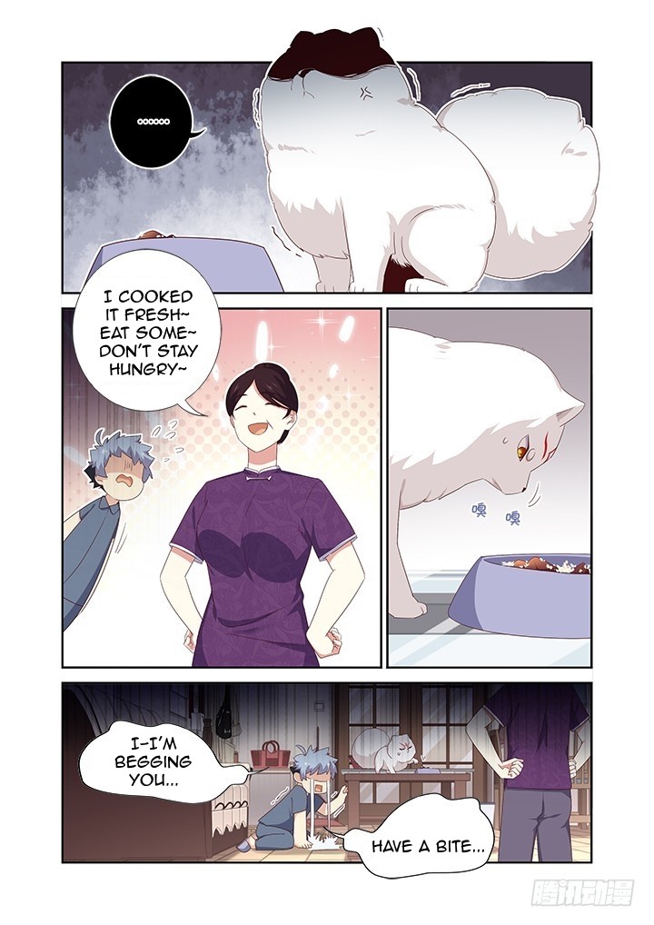 Yaoguai Mingdan Chapter 388 - page 4
