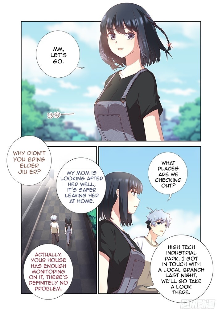 Yaoguai Mingdan Chapter 388 - page 8