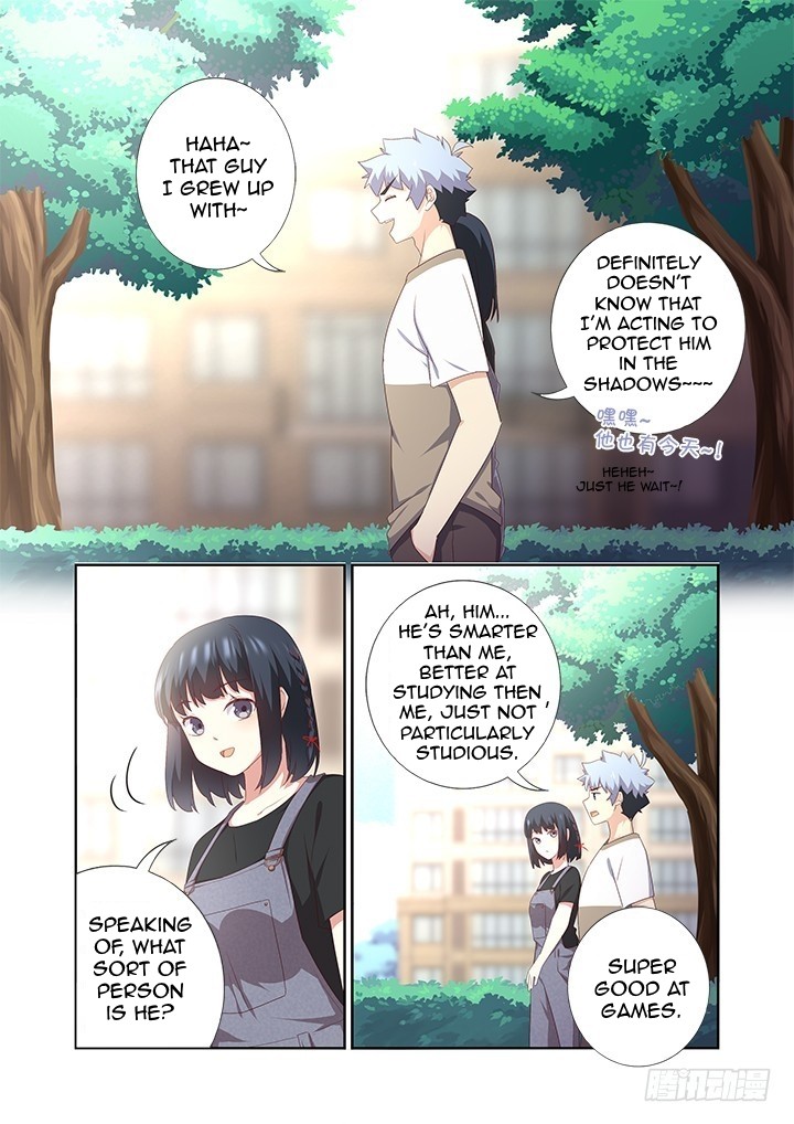 Yaoguai Mingdan Chapter 388 - page 9