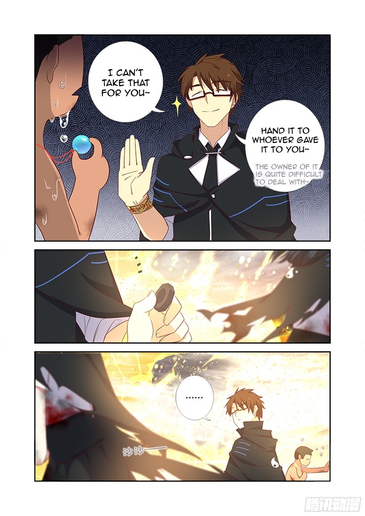 Yaoguai Mingdan Chapter 355 - page 5