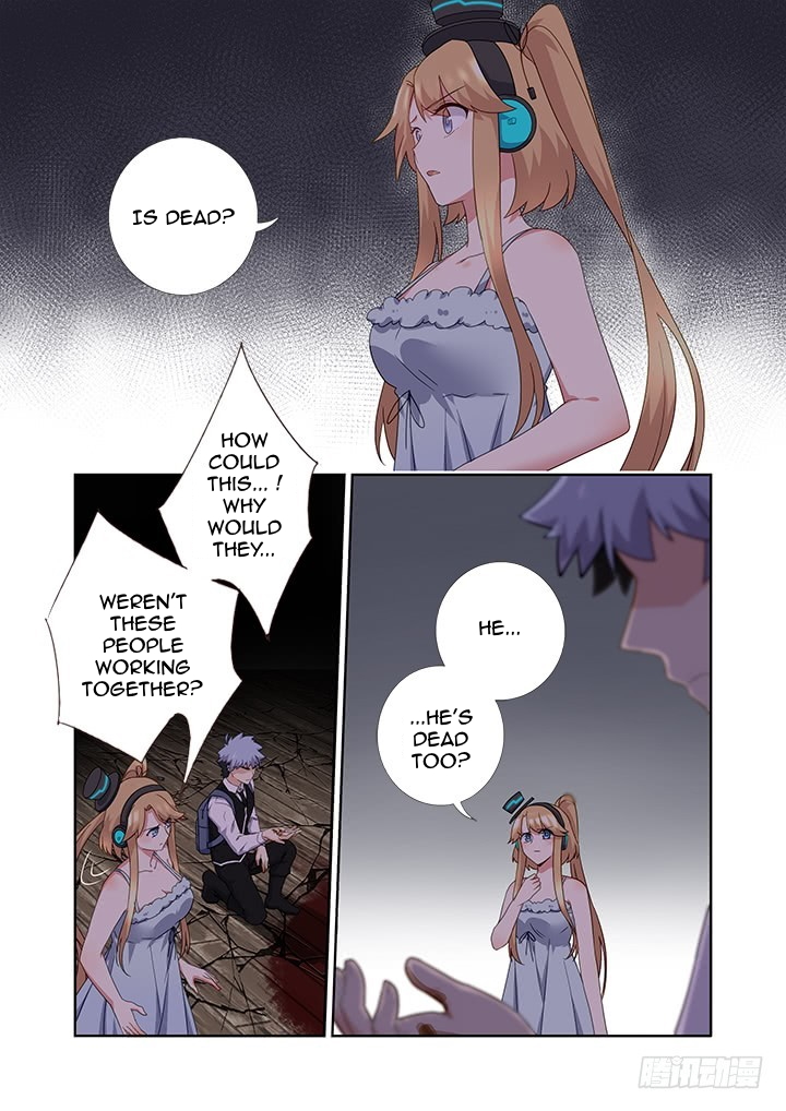Yaoguai Mingdan Chapter 427 - page 11
