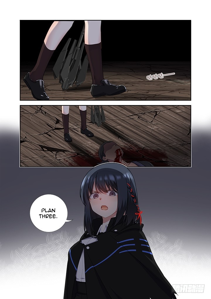Yaoguai Mingdan Chapter 427 - page 13