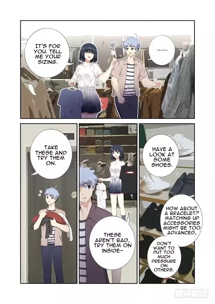 Yaoguai Mingdan Chapter 396 - page 11