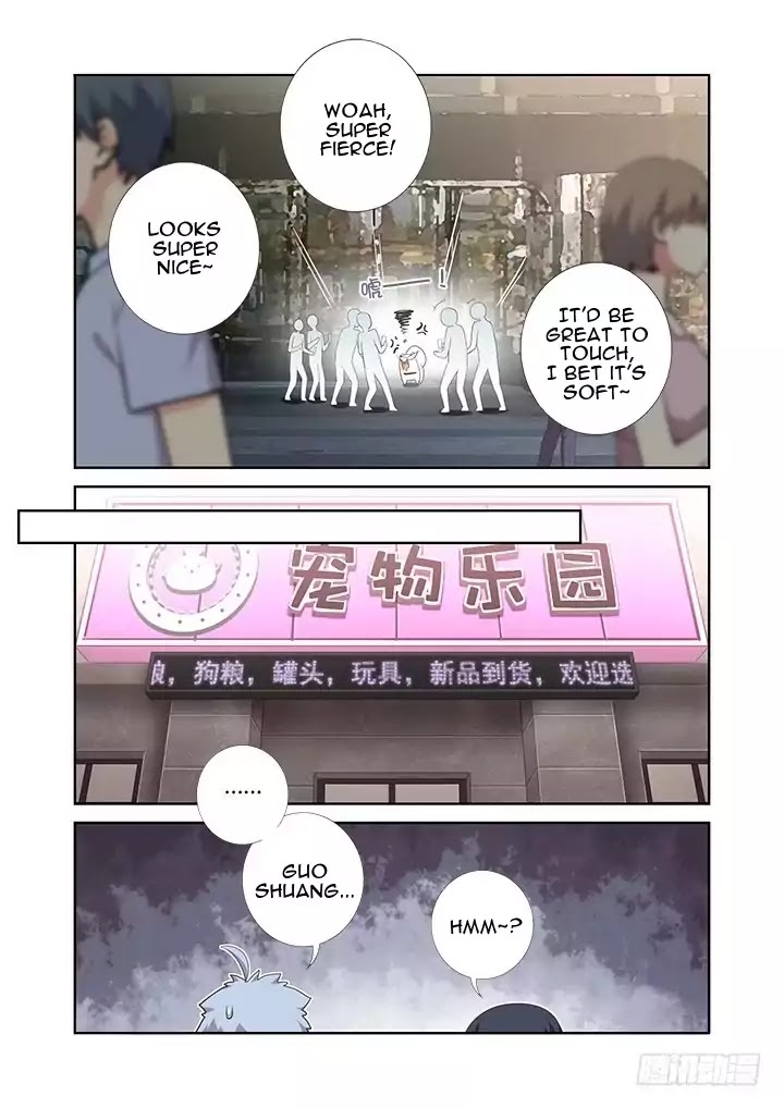Yaoguai Mingdan Chapter 396 - page 13