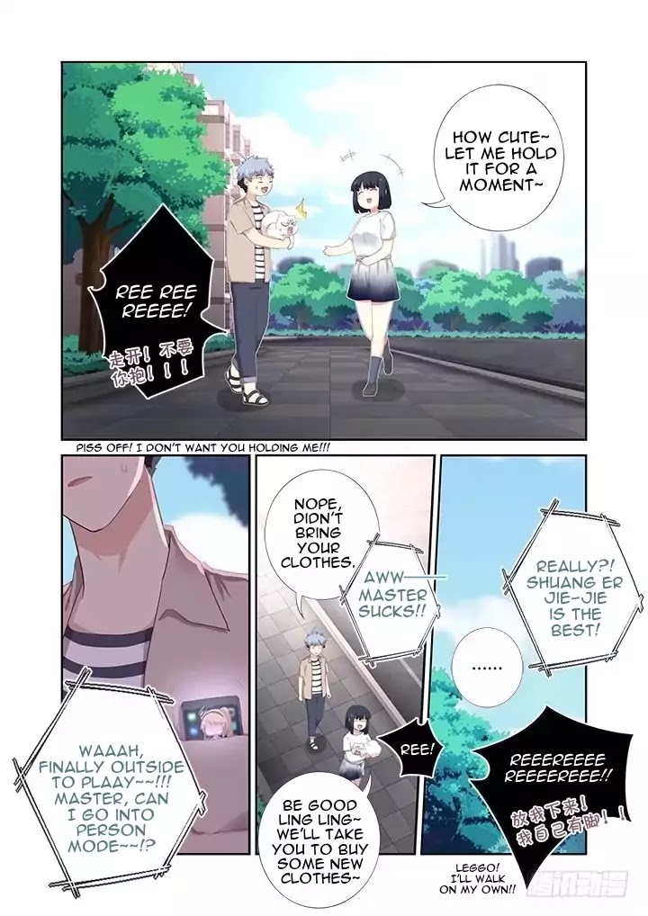 Yaoguai Mingdan Chapter 396 - page 9