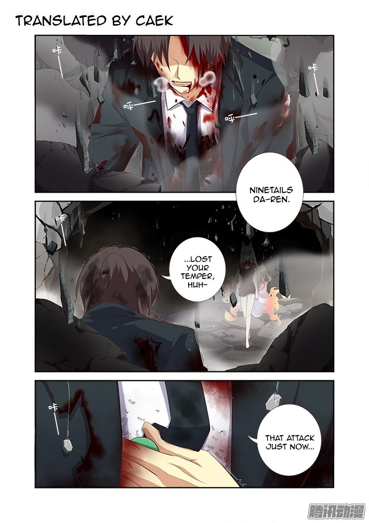 Yaoguai Mingdan Chapter 348 - page 1