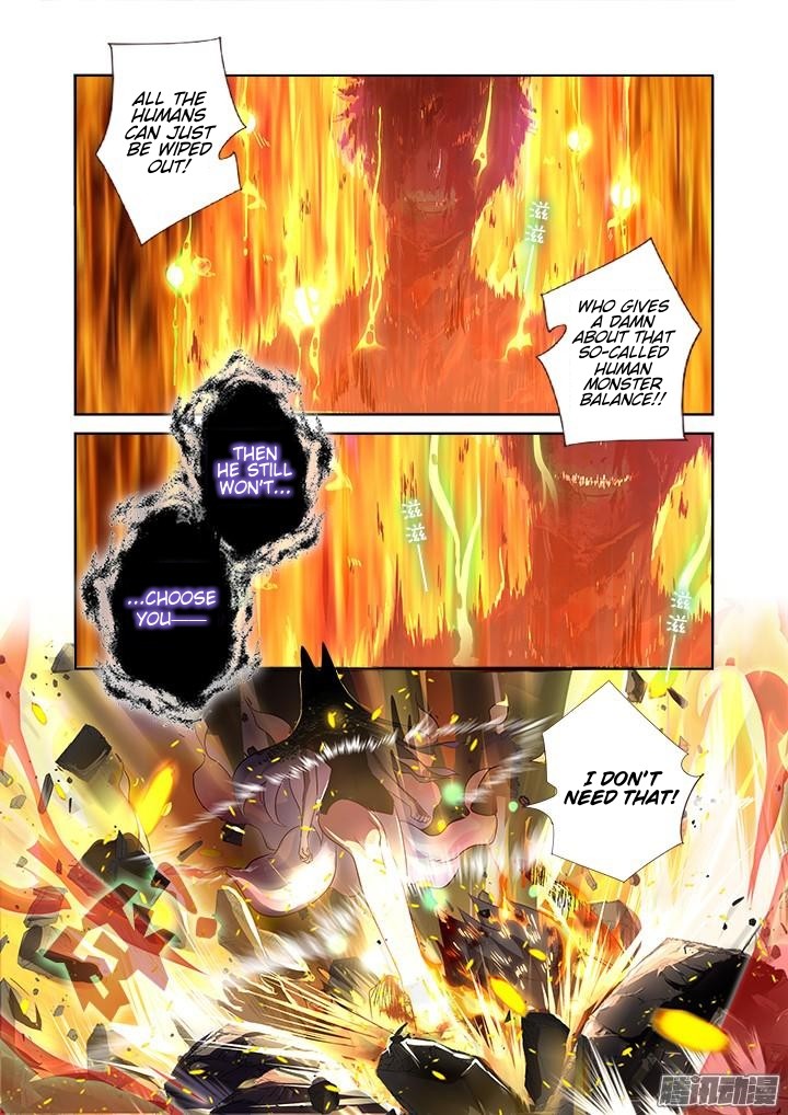 Yaoguai Mingdan Chapter 348 - page 10