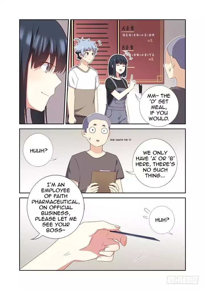 Yaoguai Mingdan Chapter 389 - page 6