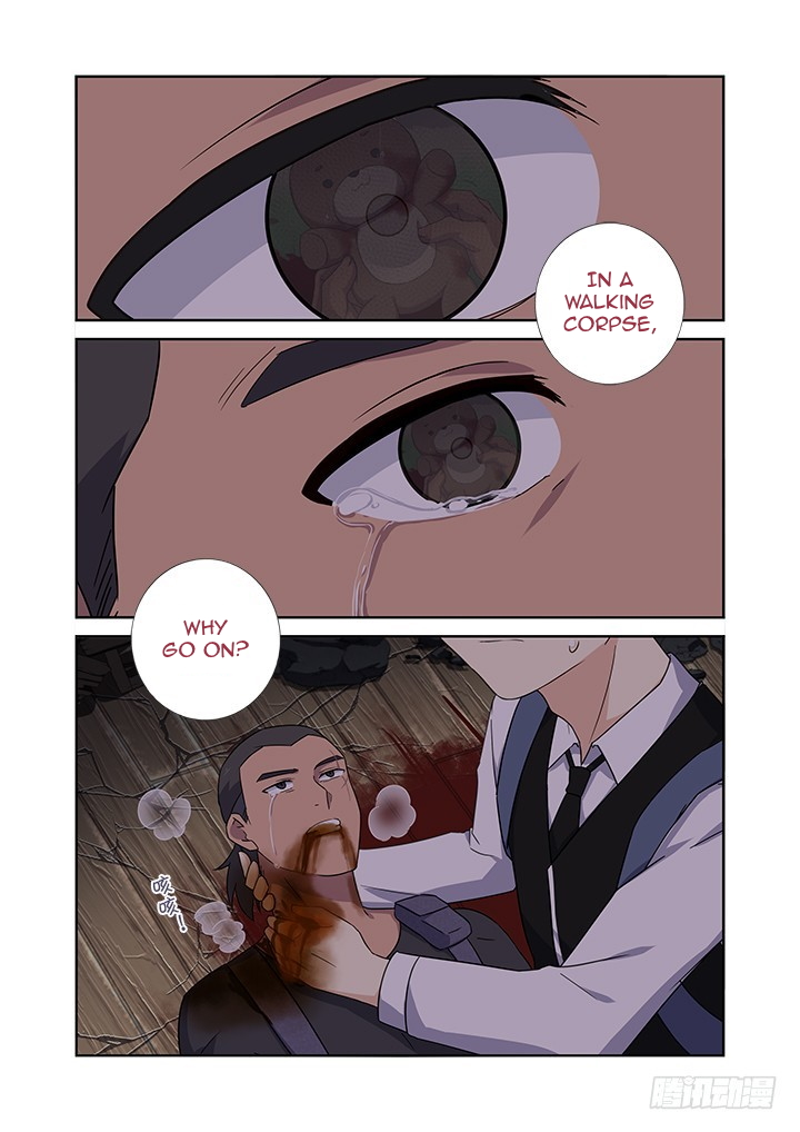 Yaoguai Mingdan Chapter 425 - page 12