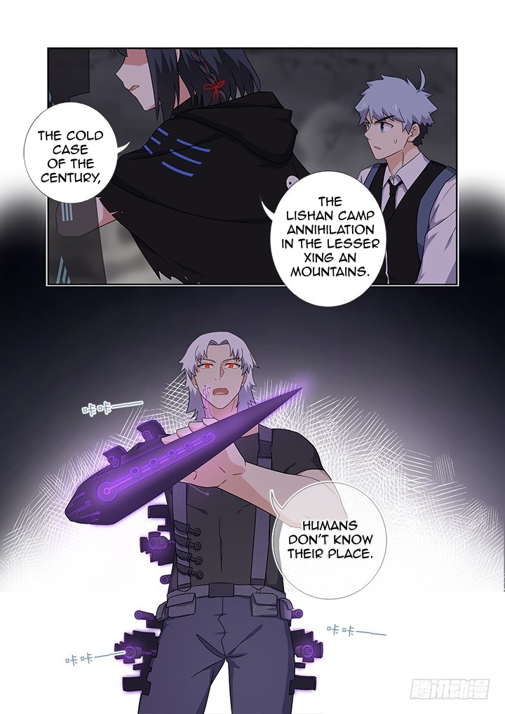 Yaoguai Mingdan Chapter 425 - page 13