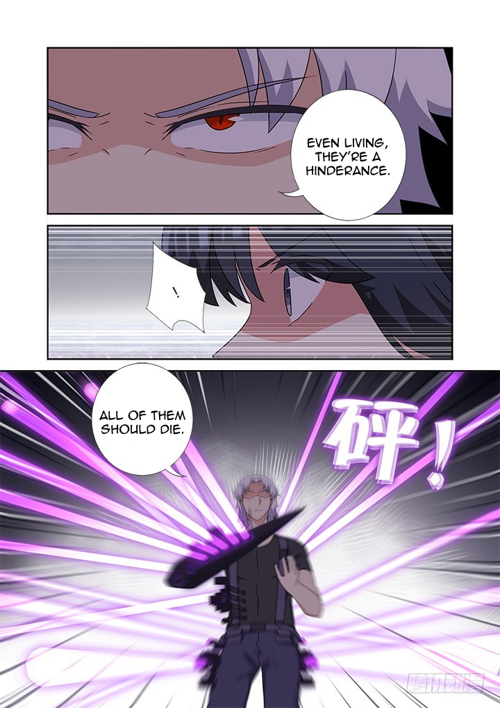 Yaoguai Mingdan Chapter 425 - page 14