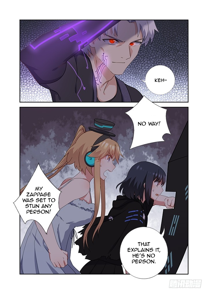 Yaoguai Mingdan Chapter 425 - page 7