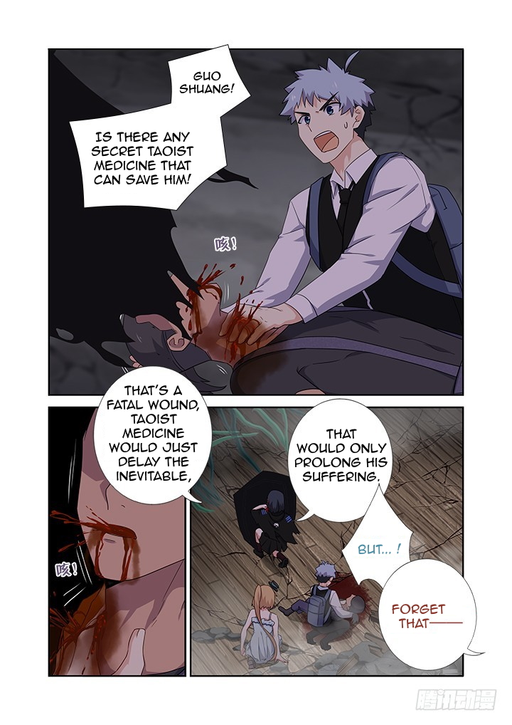 Yaoguai Mingdan Chapter 425 - page 8