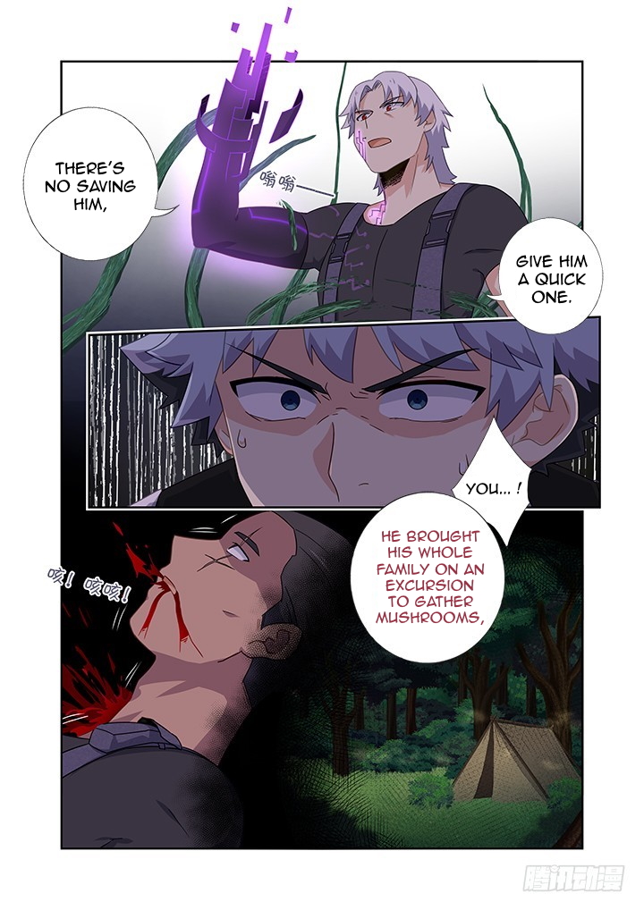 Yaoguai Mingdan Chapter 425 - page 9
