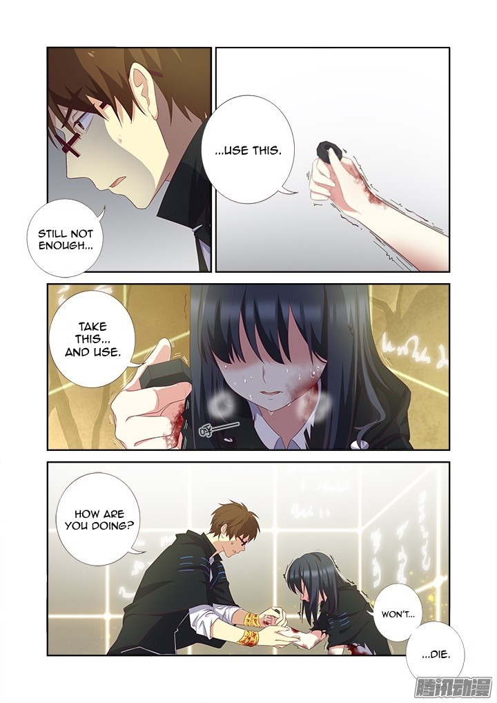 Yaoguai Mingdan Chapter 350 - page 4