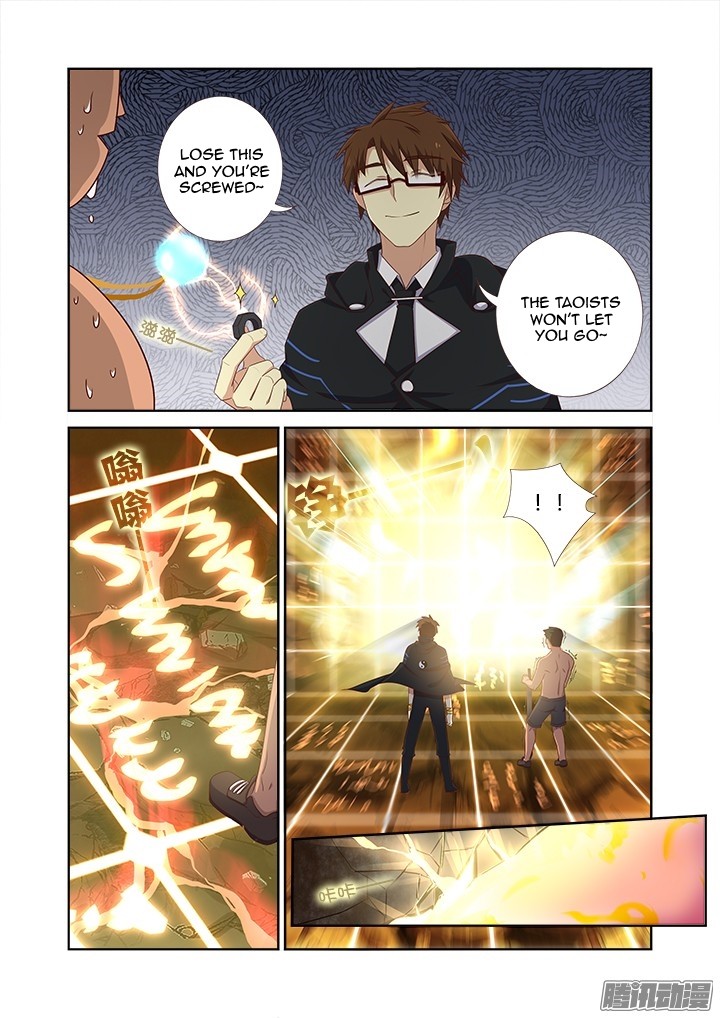 Yaoguai Mingdan Chapter 350 - page 6