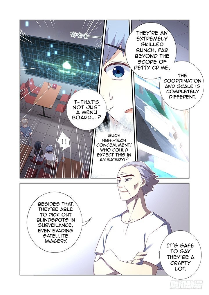 Yaoguai Mingdan Chapter 390 - page 3
