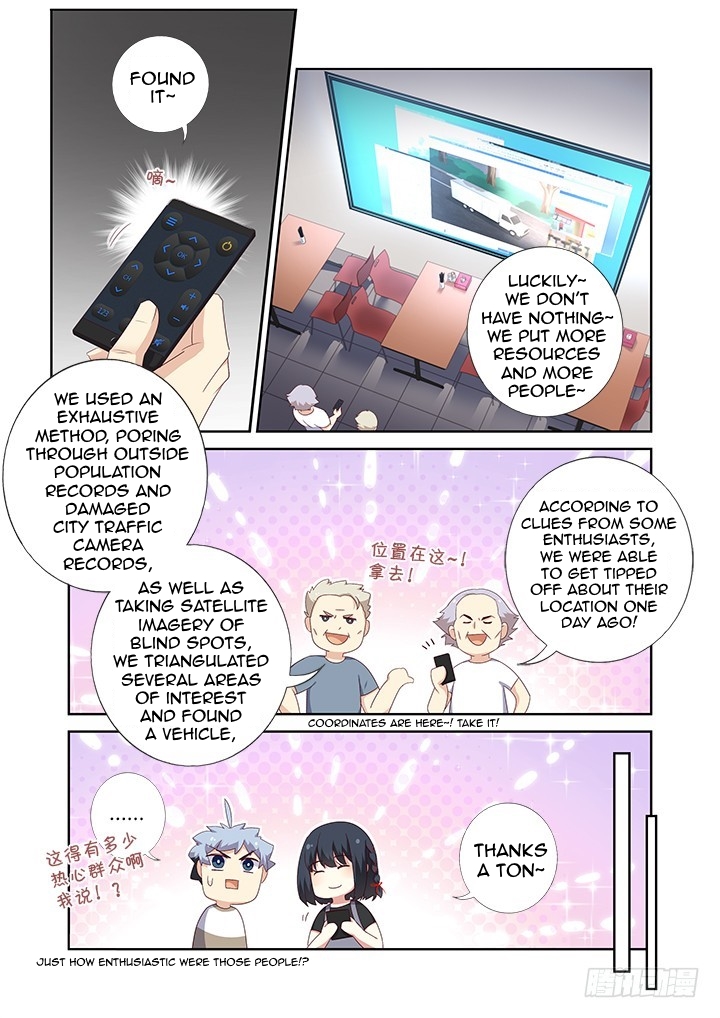 Yaoguai Mingdan Chapter 390 - page 5