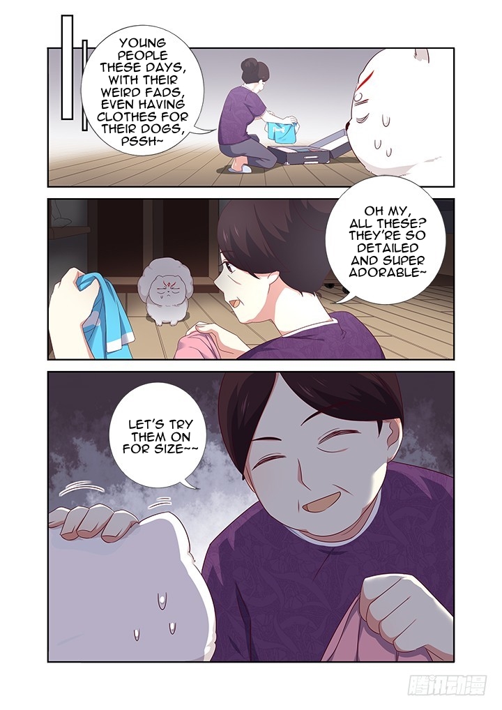 Yaoguai Mingdan Chapter 390 - page 6