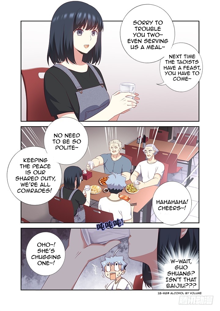 Yaoguai Mingdan Chapter 390 - page 9