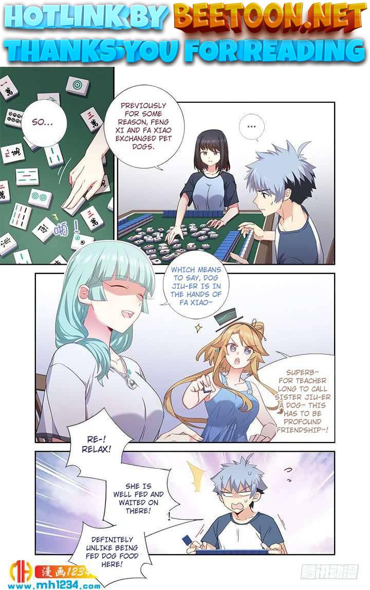 Yaoguai Mingdan Chapter 481 - page 1
