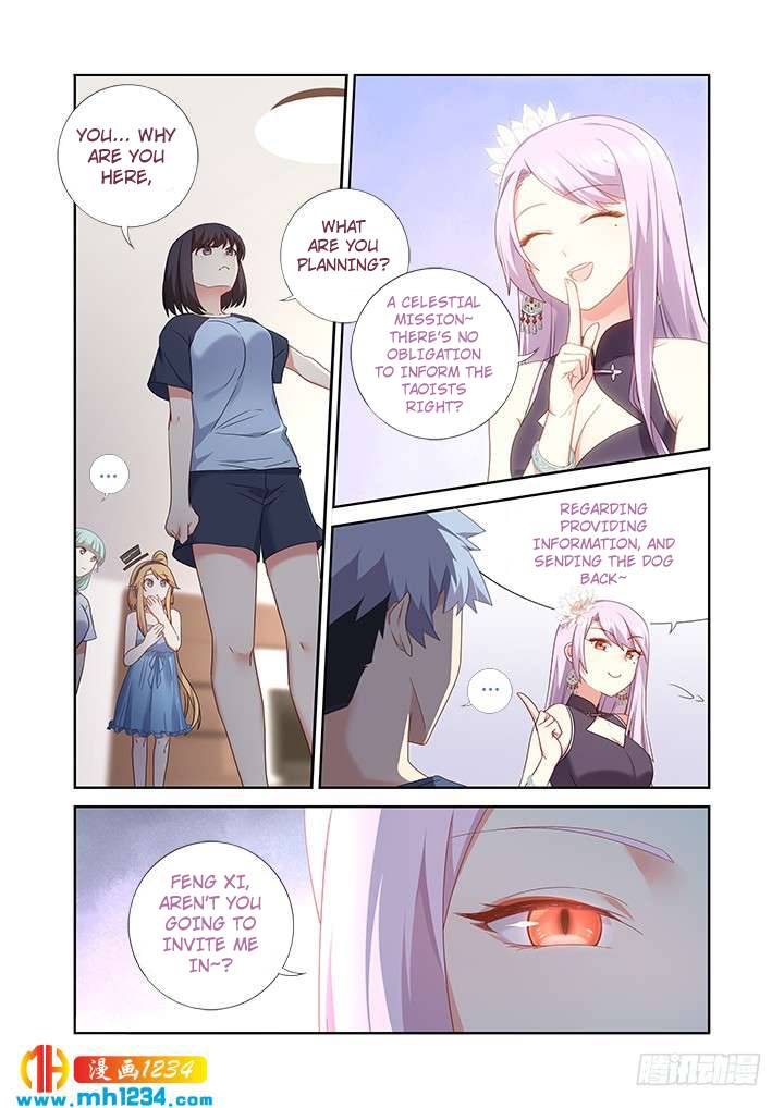 Yaoguai Mingdan Chapter 481 - page 11