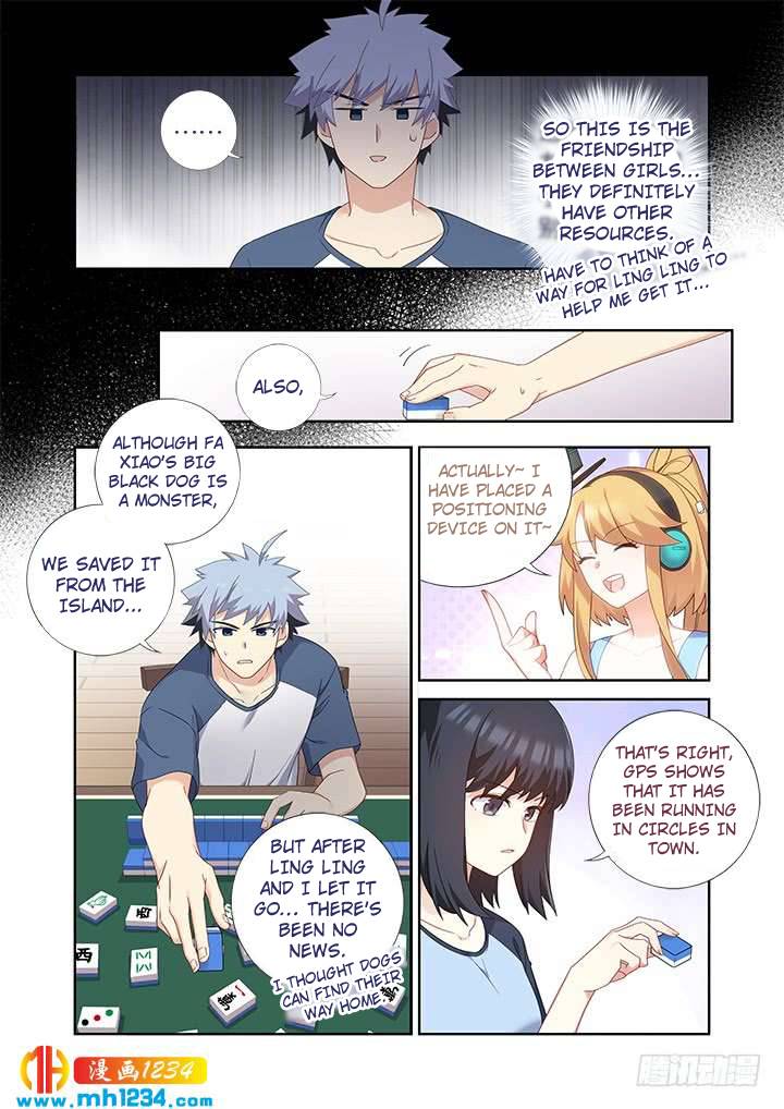 Yaoguai Mingdan Chapter 481 - page 3