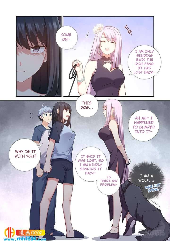 Yaoguai Mingdan Chapter 481 - page 9