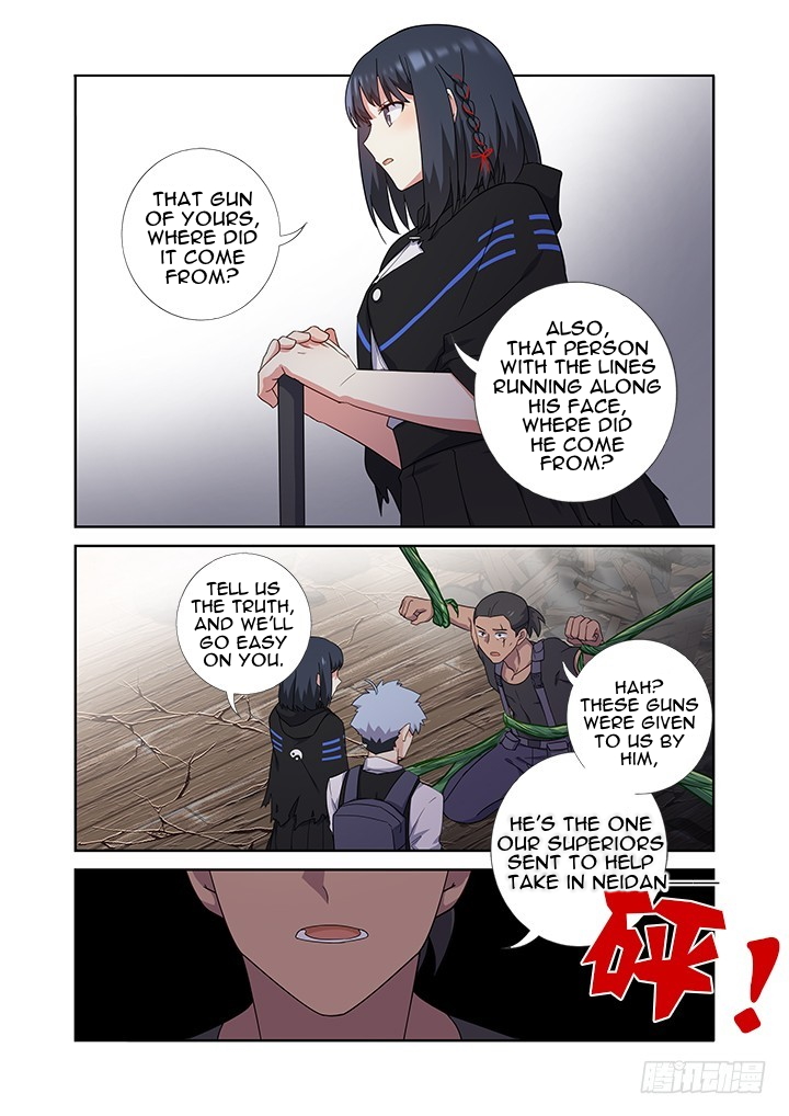 Yaoguai Mingdan Chapter 424 - page 13