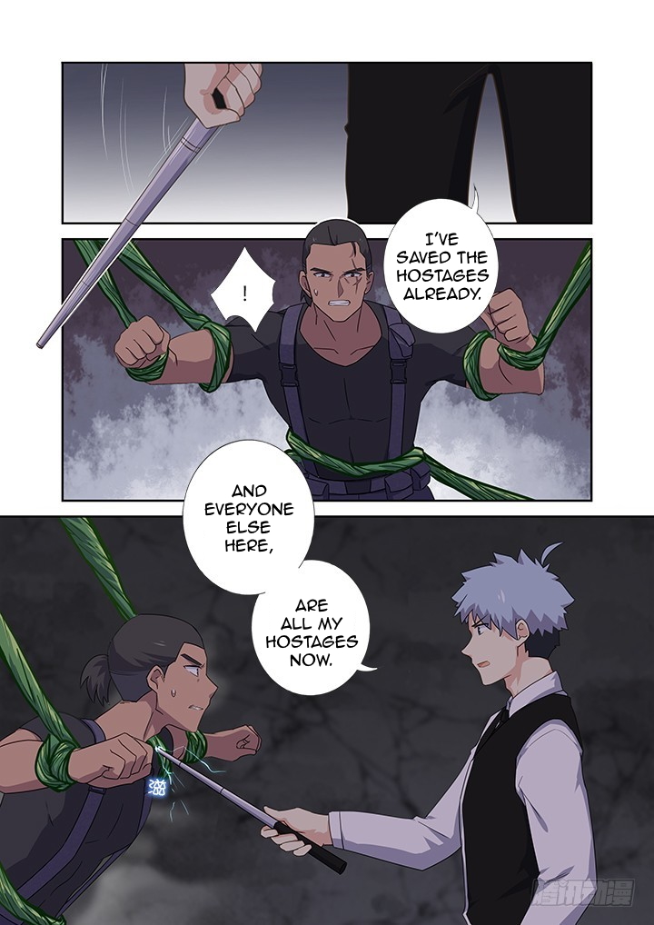 Yaoguai Mingdan Chapter 424 - page 7