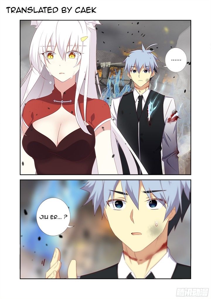 Yaoguai Mingdan Chapter 351 - page 1