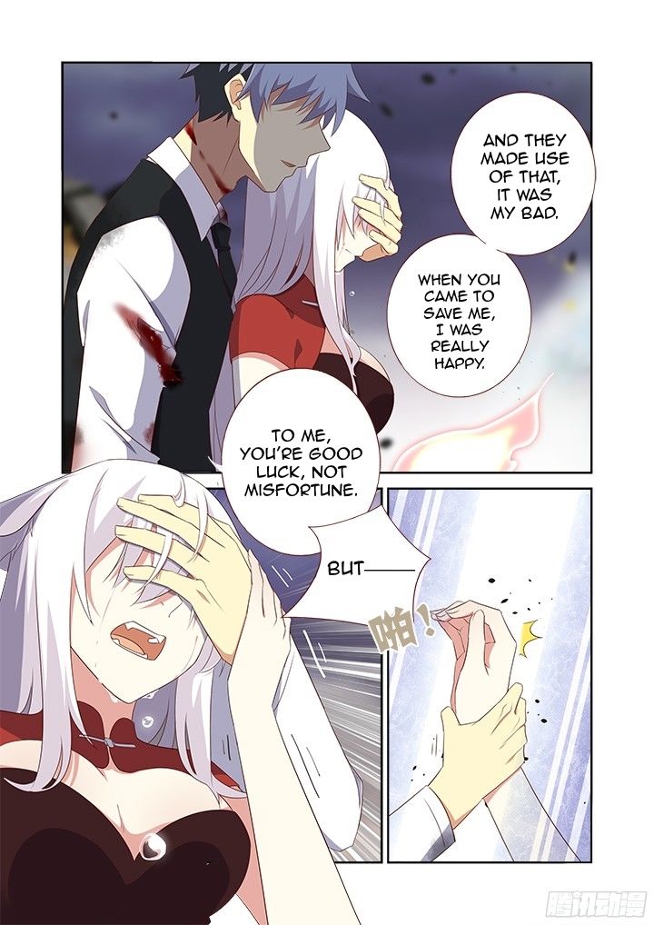 Yaoguai Mingdan Chapter 351 - page 12
