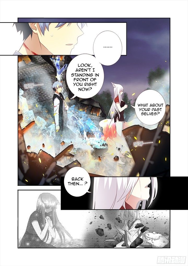 Yaoguai Mingdan Chapter 351 - page 7