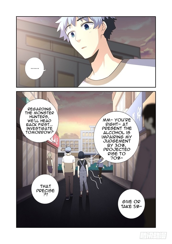 Yaoguai Mingdan Chapter 391 - page 4